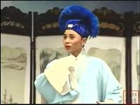 黄梅戏《两代姻缘》全集 安庆市黄梅戏三团下载