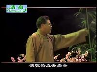 沪剧《幽兰夫人》全剧下载