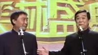 笑口常开下载