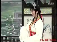 扬剧《十不全招亲》全剧 扬州市扬剧团演出下载