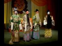 河北梆子《太白醉写》 天津河北梆子剧院百
