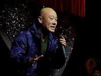 上党鼓书《小寡妇哭坟》第2集