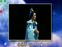 黄梅戏《小乔初嫁》下载