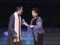 沪剧《画女情离别》全剧下载