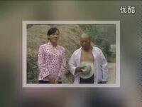 沂蒙小调《二巧的婚事》下载