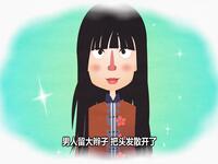 张双喜捉妖 全集41集下载