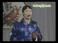 东北二人转《野花骚》第11集下载