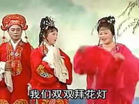 黄梅戏《仁义兄弟》全集下载