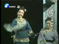 黄梅戏《血狐帕》全集下载