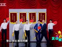 卧底老板下载