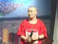 东北二人转《采花香》第15 集下载