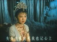 黄梅戏《香魂》 电影版下载