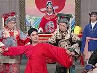 黄梅戏《胭脂》高清完整版下载