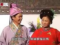 黄梅戏《逼妻偷人》全集下载