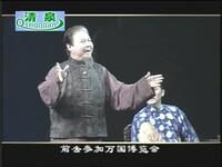 沪剧《露香女》全剧下载