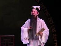 黄梅戏《荞麦记》下载