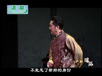 沪剧《瑞珏》全剧下载