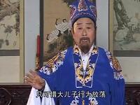 庐剧《人心难测》全剧下载