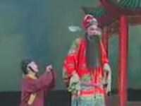 湖南花鼓戏《朱买臣卖柴》全集