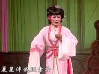 扬剧《珊瑚情》扬子江扬剧团下载