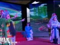 莆仙戏《追鱼》莆田第一团下载