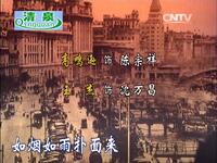评剧《海棠红》全剧下载