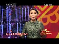 酒楼蜕变下载