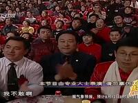 魔力奥运下载