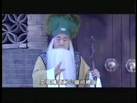 蒲剧《送女》全本下载