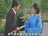 黄梅戏《三个女人一台戏》全集下载