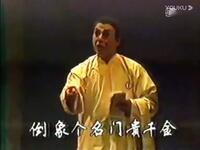 沪剧《日出》全剧下载