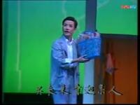 沪剧《寻娘记》全剧下载