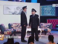 硬菜下载
