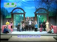 沪剧《龙凤逞强》全剧下载