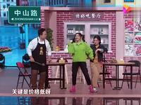 破坏大胃王下载
