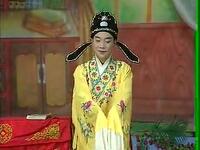 安徽推剧《秦雪梅》全剧