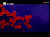 沪剧《红梅颂》宝山沪剧团