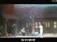 晋剧现代戏《上马街》全剧下载