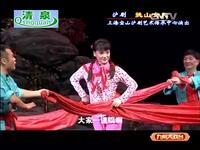 沪剧《挑山女人》全剧下载