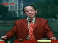 大鼓书《上海风云》（上部）1至8集下载