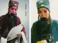 越调《明镜记（舞台版）》《吵闹亲家（现场版电影版）》下载