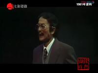 沪剧《绝处逢生》全剧下载
