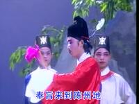 湖南花鼓戏 《包公赔情》全集