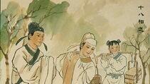 淮剧扬剧《十八相送》全剧下载