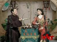 苏州评弹长篇弹词《同治皇帝》下载