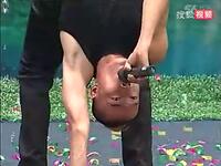 东北二人转正戏《情关玉女泪》下载