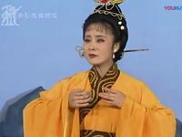 黄梅戏《一捧战袍心欲碎》合集下载
