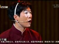 喜剧之路下载