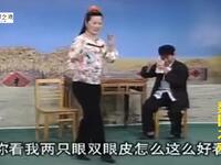 泗州戏《没人要的女人》全集