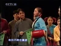 花鼓戏《老表轶事》全集